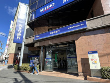 徒歩2分のみずほ銀行