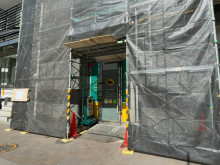 近くの佐川急便 城西