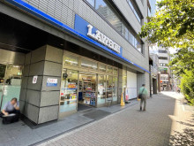 徒歩5分のローソン九