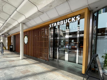 並びにあるスターバッ