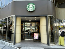 付近のスターバックス