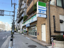 徒歩1分のファミリー