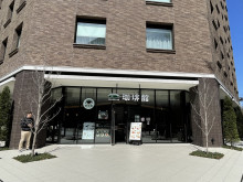 徒歩3分の珈琲館 横