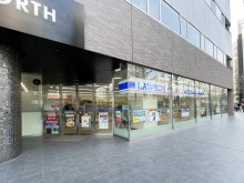 並びにあるローソン 