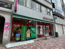 徒歩1分のまいばすけ