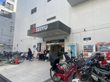 徒歩1分の西友 大森