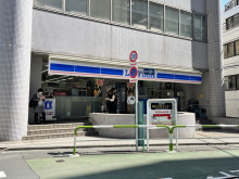 近くのローソン 東大