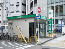 徒歩1分のりそな銀行