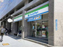 並びにあるファミリー