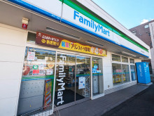徒歩1分のファミリーマート鵜の木多摩堤通り店
