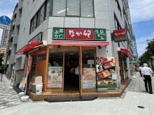 付近のなか卯小伝馬町