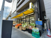 付近の肉のハナマサ 赤坂店