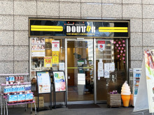 徒歩3分のドトールコ