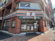 徒歩3分のセブンイレ