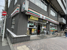 徒歩2分のセブンイレ