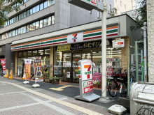 至近のセブンイレブン