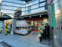 徒歩1分のまいばすけ