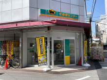 同じ通りにあるヤマト