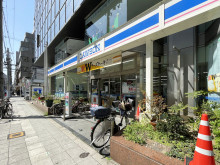 付近のローソン 博労