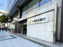 同じ通りにある三井住友銀行 船場支店