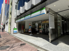 徒歩1分のファミリー