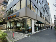 近くのタリーズコーヒ