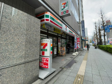 徒歩2分のセブンイレ