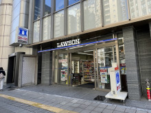 徒歩2分のローソン代