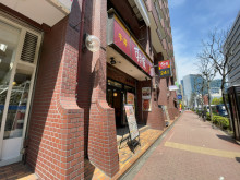 近くのすき家 芝浦四