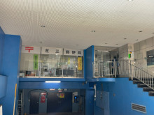 隣の芝三郵便局