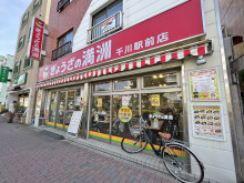 同じ並びのぎょうざの