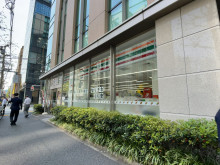 徒歩2分のセブンイレ