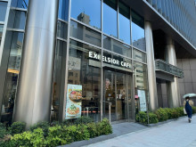 徒歩2分のエクセルシ