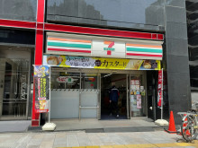 徒歩1分のセブンイレ