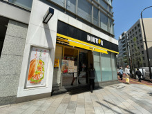 近くのドトールコーヒ