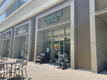 徒歩2分のスターバックスコーヒー横浜アイマークプレイス店