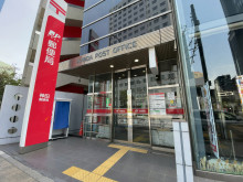 近くの神田郵便局