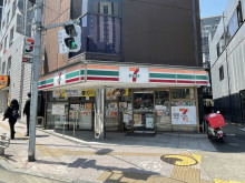 至近のセブンイレブン