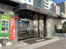 近くの日新信用金庫神