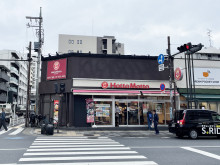 近くのほっともっと 