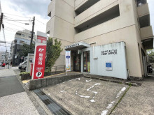 至近の江東永代郵便局