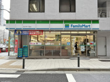 斜め向かいのファミリ