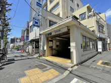 最寄りの「新中野駅」