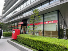 徒歩1分の西神田郵便