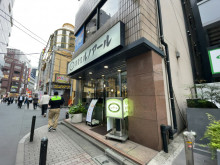 近くの喫茶室ルノアー