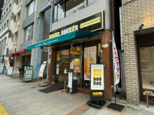 近くのドトールコーヒ