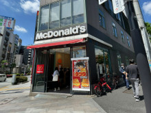 徒歩1分のマクドナル