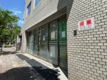 徒歩1分のヤマト運送