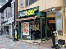 付近のサブウェイ表参
