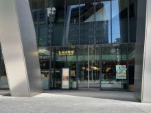 付近の飲食店複合施設シティホール＆ギャラリー 五反田